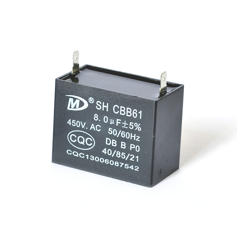 Bread machine motor condenser capacitor