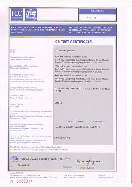 Circuit Board Capacitor Board Pin Starting Capacitor | Smiler