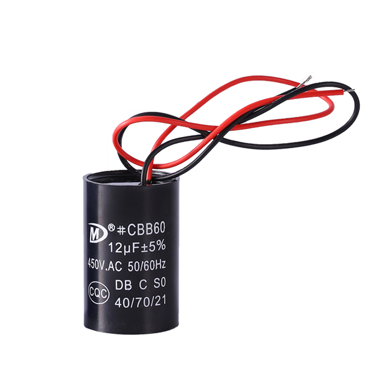 Rolling door motor run capacitors suppliers